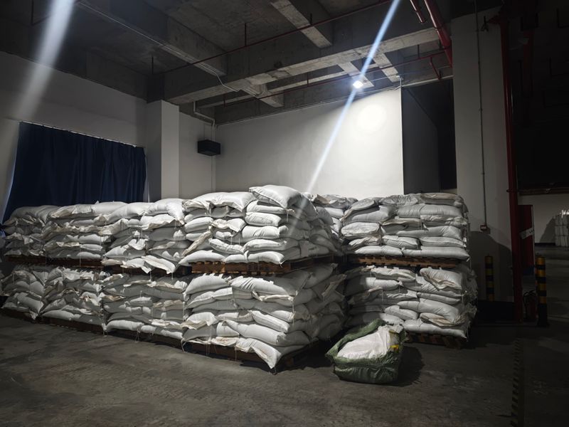 ��;���ʹ��������ػ�ʳƷԭ�ϰ�ȫ���ɿɷ���⼴�����Ĵ洢