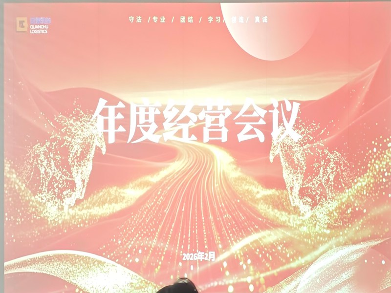 ���ľ������³� ʵ����������