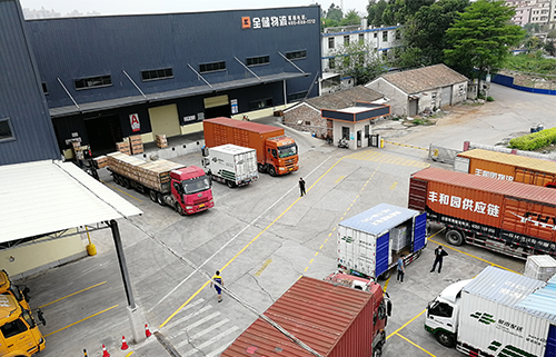 征途国际官网-钻营健全,你我一路成长