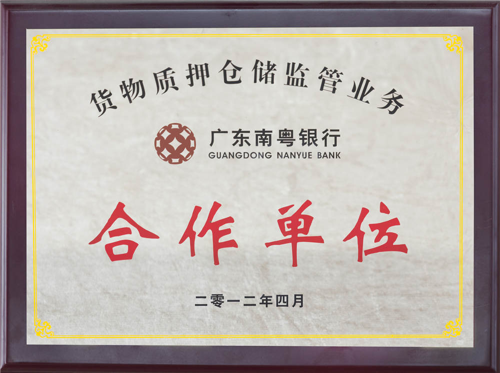 ������Ѻ�ִ����ҵ��