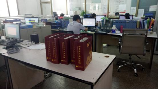 1550892800874120.jpg 中秋.jpg