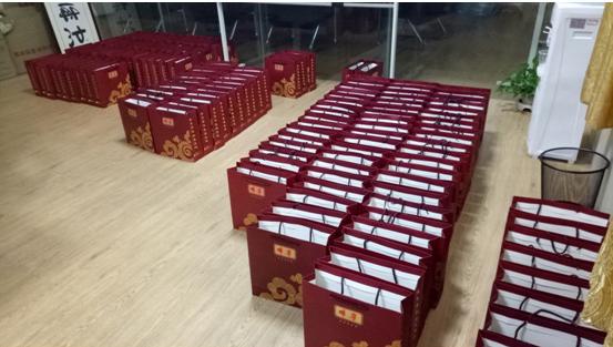 1550892808265699.jpg 中秋..jpg