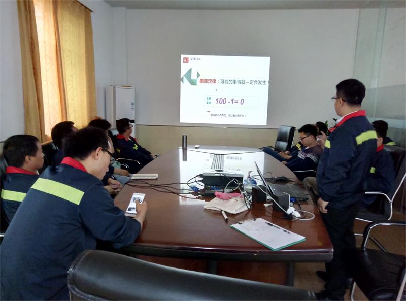 征途国际官网-钻营健全,你我一路成长