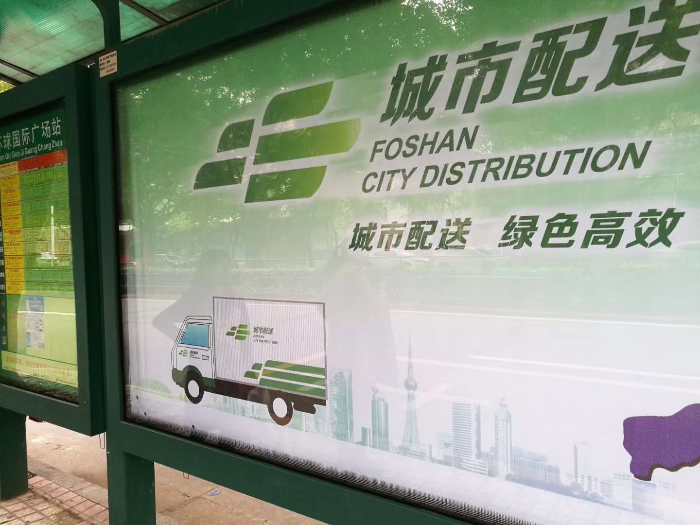 ��;���ʹ���-��Ӫ��ȫ,����һ·�ɳ�