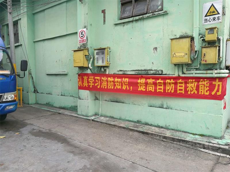 ��;���ʹ���-��Ӫ��ȫ,����һ·�ɳ�