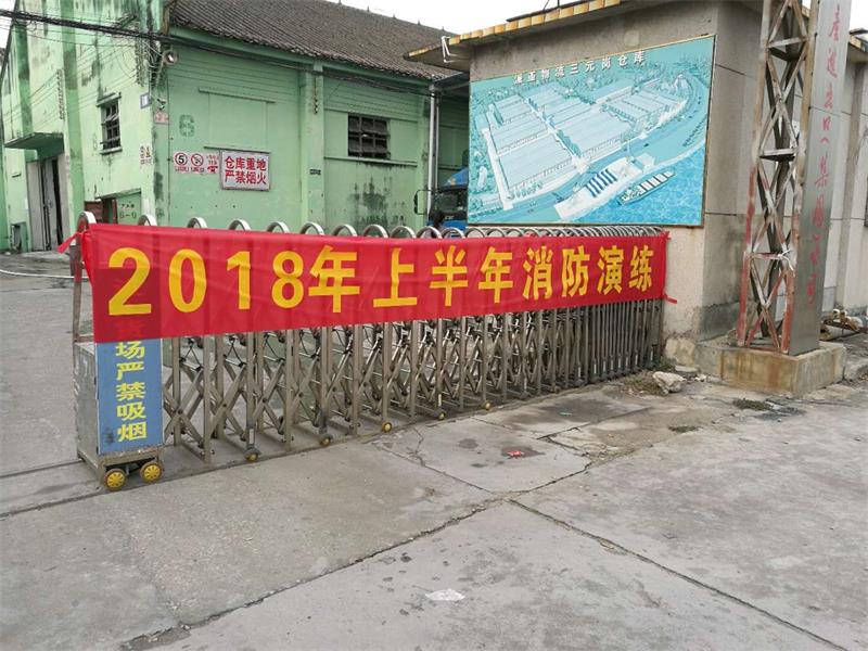 ��;���ʹ���-��Ӫ��ȫ,����һ·�ɳ�