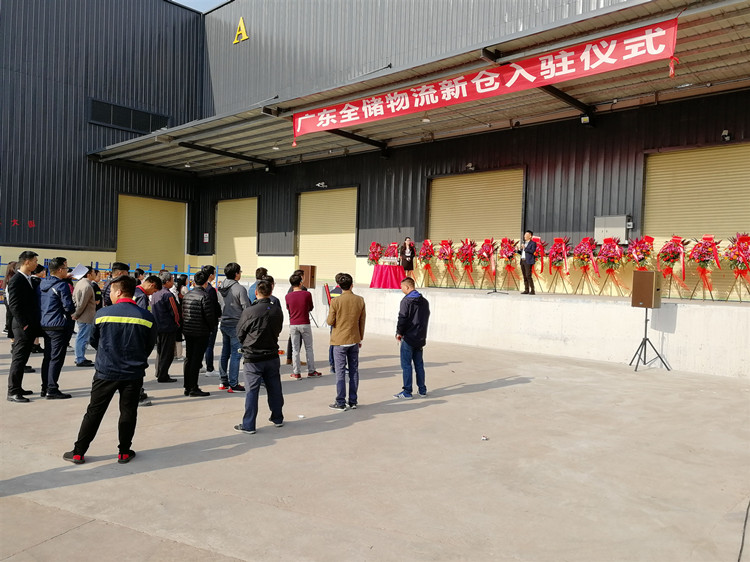 1551488895793820.jpg 3.jpg