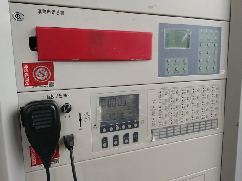 拉萨仓库消防报警主机