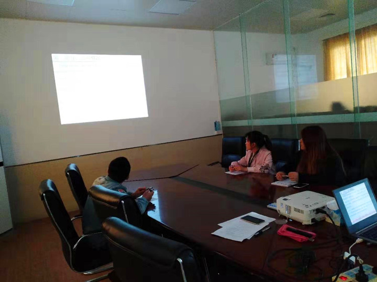 ��Ա����ְ��ѵ