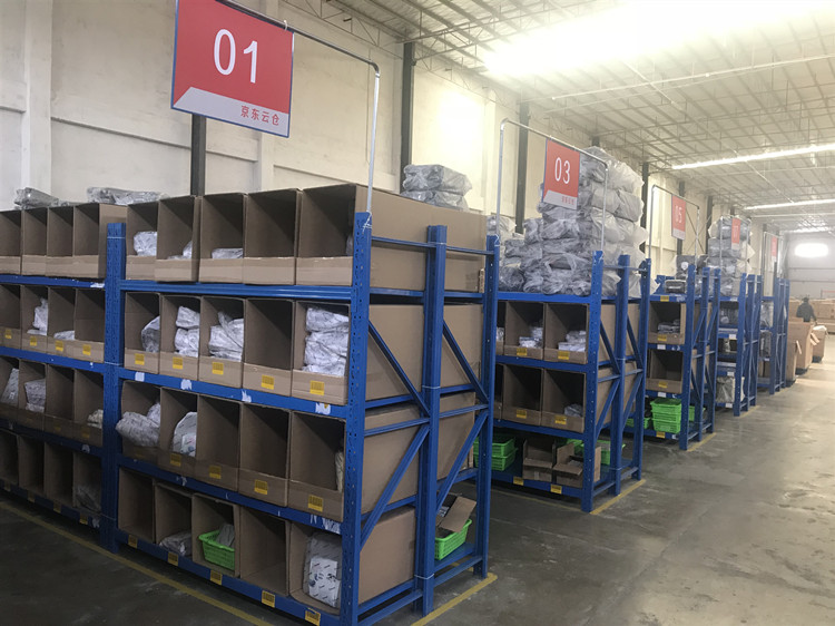 征途国际官网京东云仓