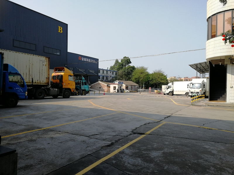 征途国际官网物流