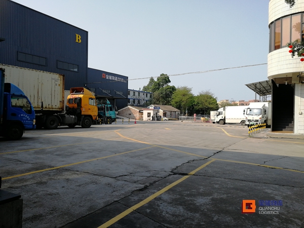 广东征途国际官网物流