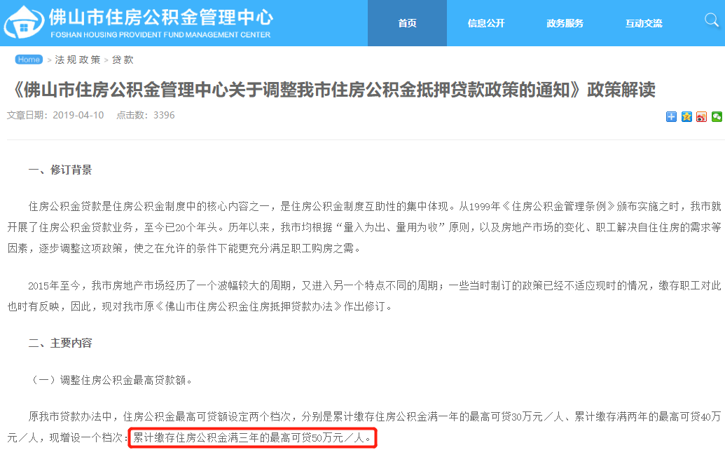 ����ס��������