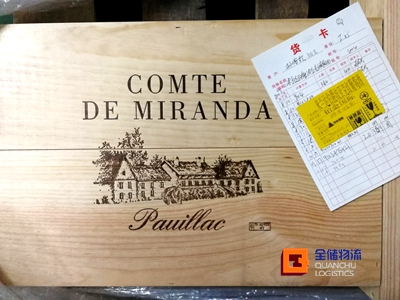 ʳƷ�ֿ���ڵǼ�