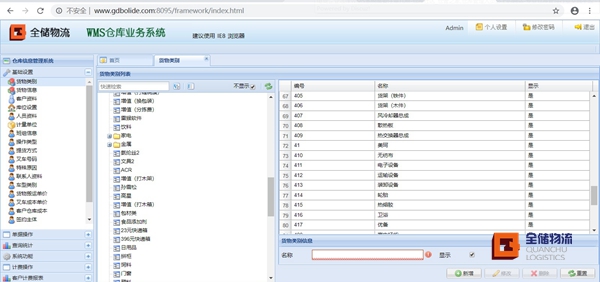 ÀÈø²Ö¿â²Ö³ö×â ÀÈø²Ö¿â²Ö³ö×â