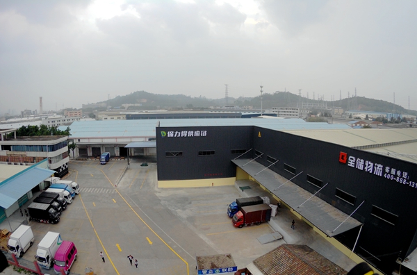 �����ֿ����