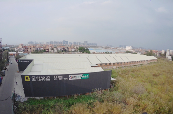 �����ֿ����