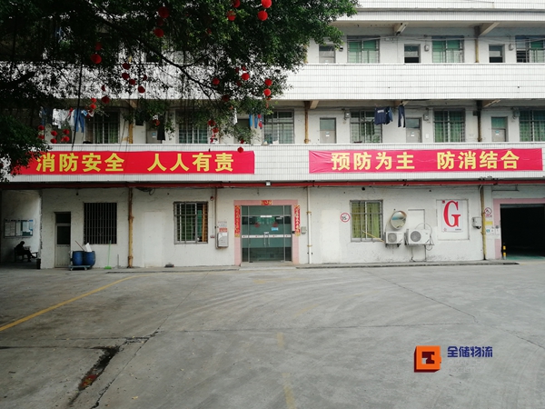 µçÉֿ̲ⰲȫ±êÓï µçÉֿ̲ⰲȫ±êÓï