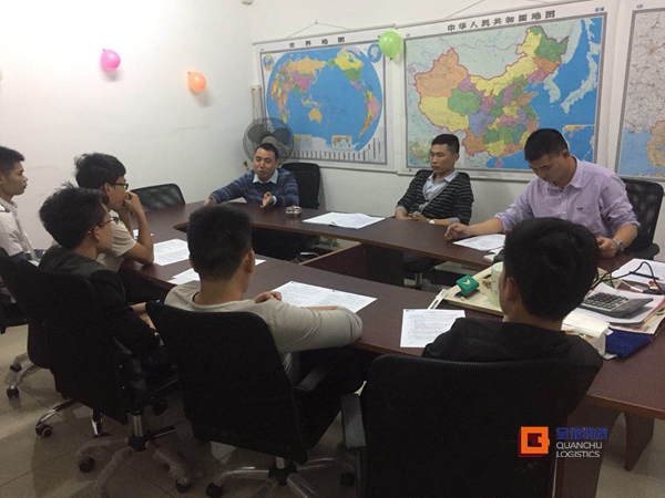 征途国际官网【电商仓库】员工培训