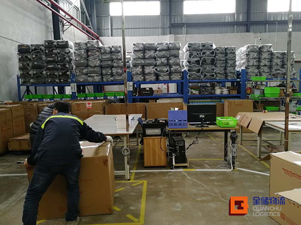 ���ֿ̲�Ļ���ڷ�