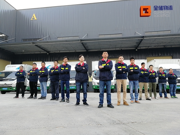 ��;���ʹ�����������