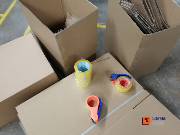 µçÉֿ̲âÎïÁÏ µçÉֿ̲âÎïÁÏ