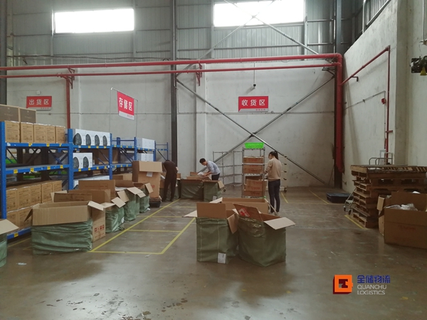 µçÉֿ̲â×÷Òµ µçÉֿ̲â×÷Òµ