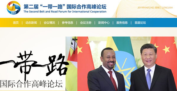 1556114927472005.png 微信图片_20190424220109.png