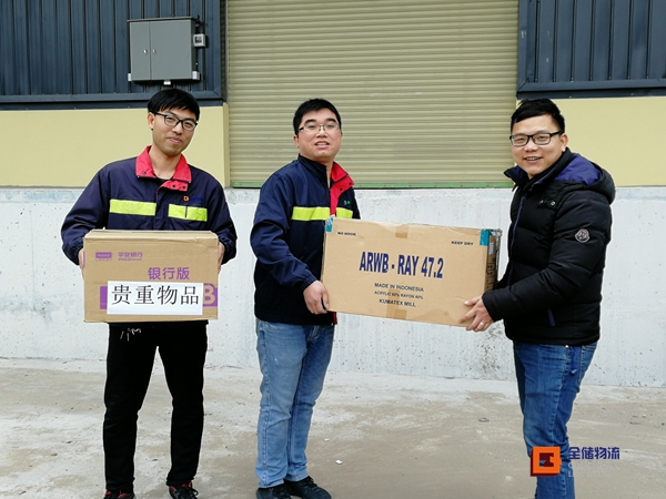 电商仓库消防演习 电商仓库消防演习