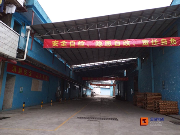 拉萨仓库消防升级