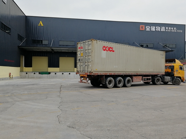 µçÉÌÎïÁ÷ µçÉÌÎïÁ÷