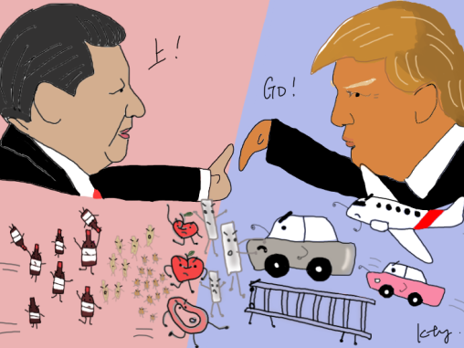 ����ҵ��ս,��;���ʹ����ִ�����