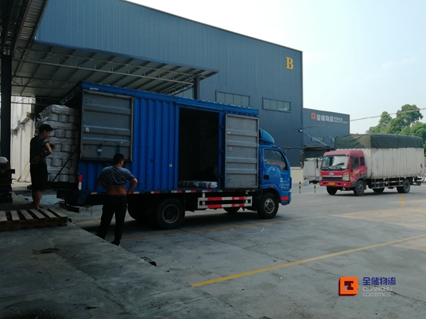 征途国际官网物流仓储表包服务