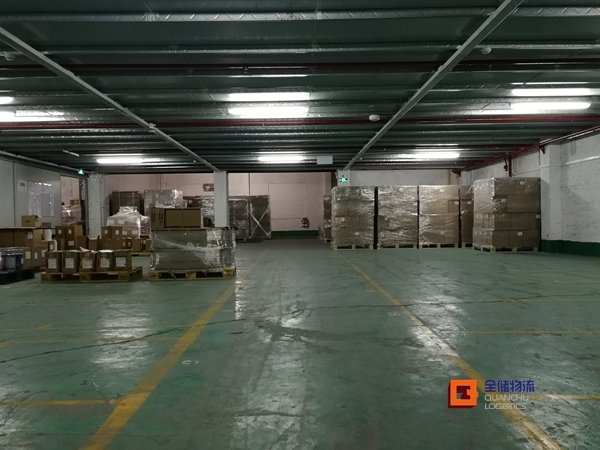 征途国际官网拉萨仓库