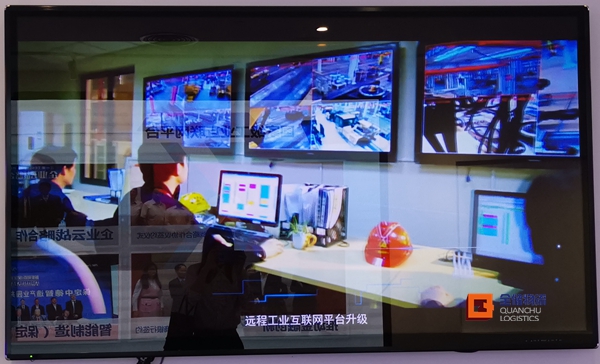 工业互联网仓库表包利用 工业互联网仓库表包利用