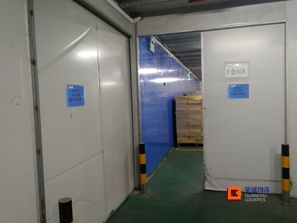 �����ֿ����