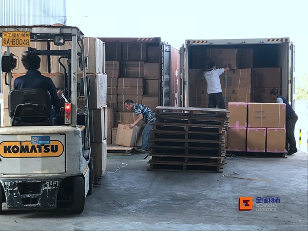 �ֿ��������