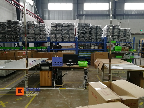 �����ֿ������˾