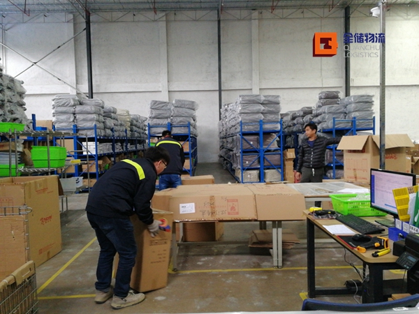 �����ֿ������ҵ