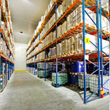 拉萨日用百货仓库