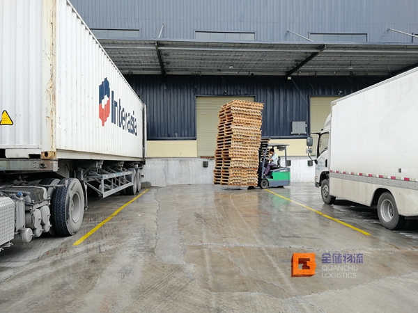 拉萨仓库表包公司