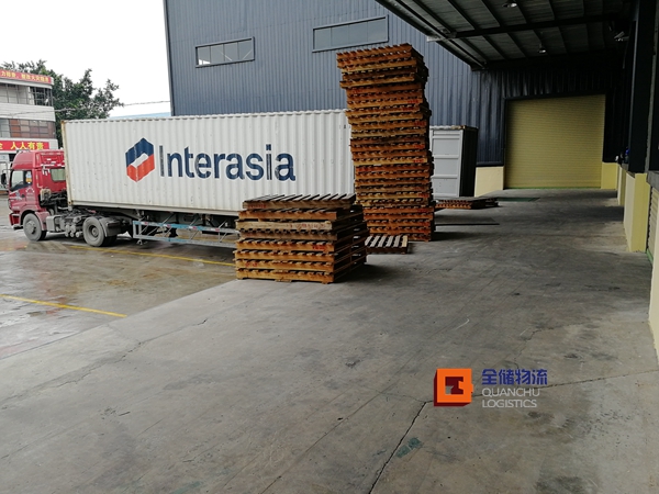 拉萨仓储物流公司