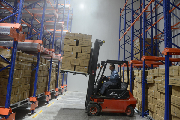 拉萨仓储服务公司