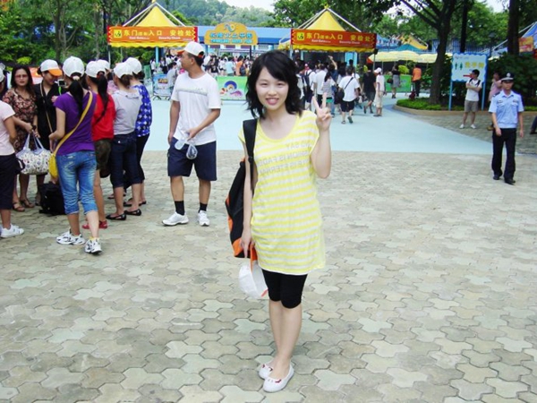 �����ִ�������ҵԱ��