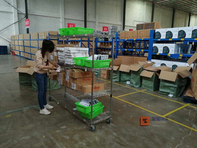 �ֹ�����