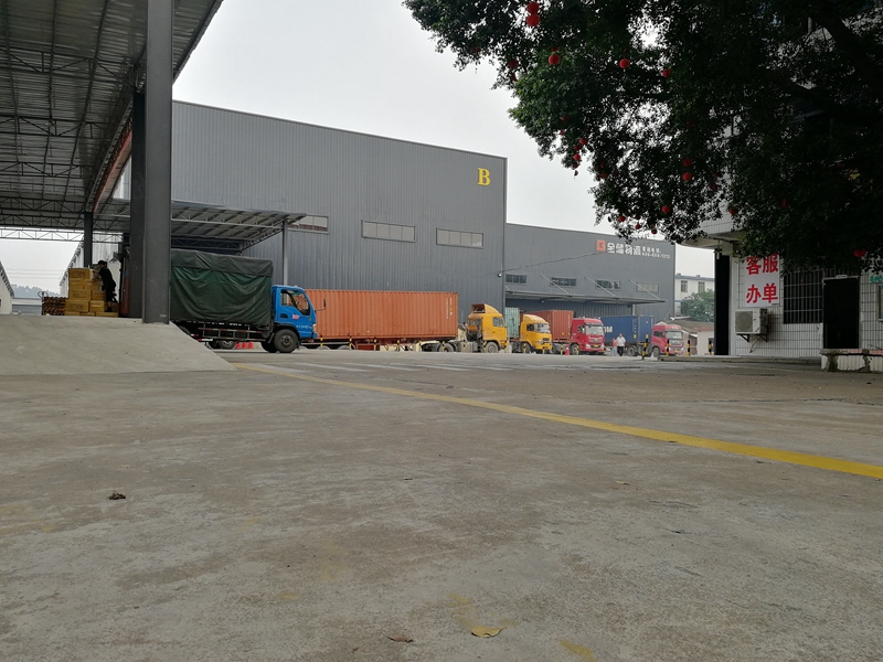 ����ʨɽ�ִ�����԰