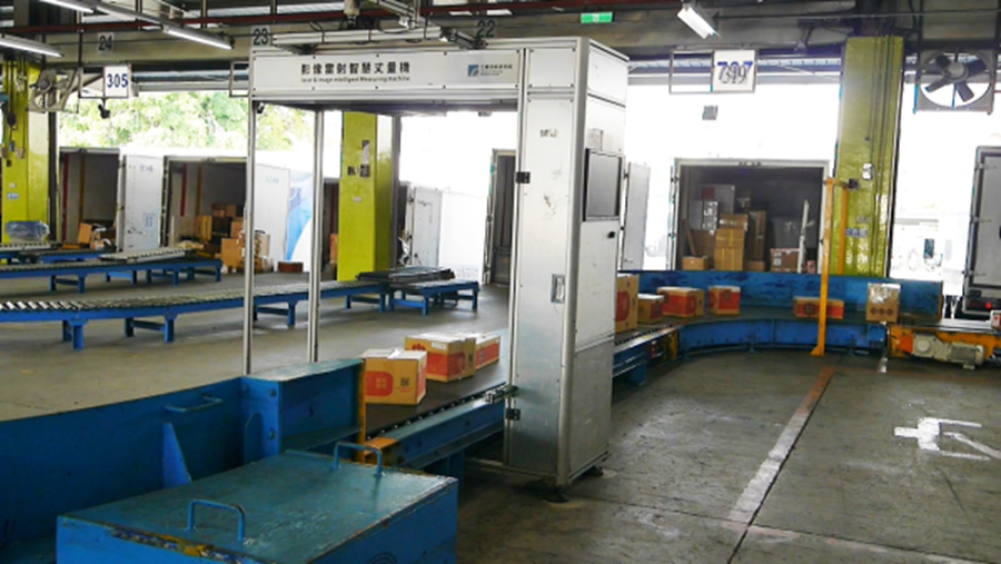 ���ܻ��ִ��豸