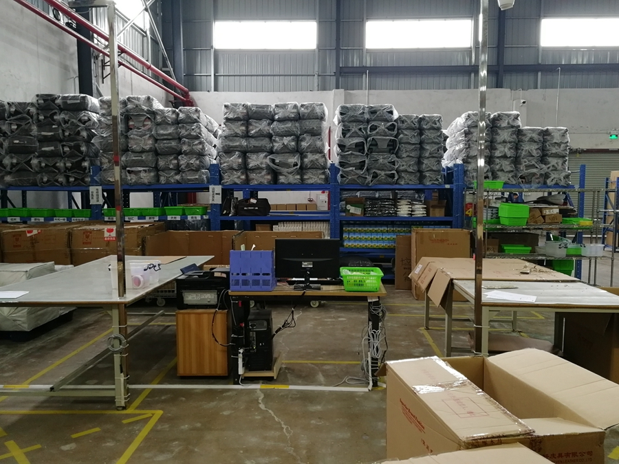 �����ִ�����˾