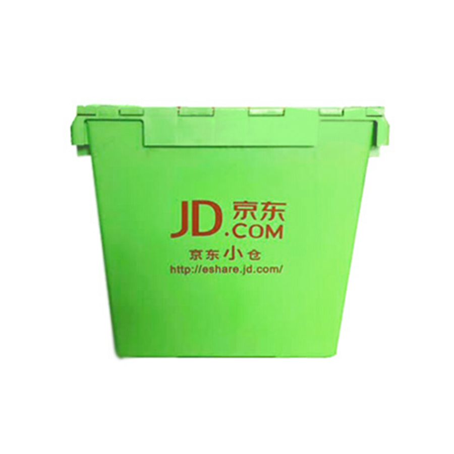 �����ײ�