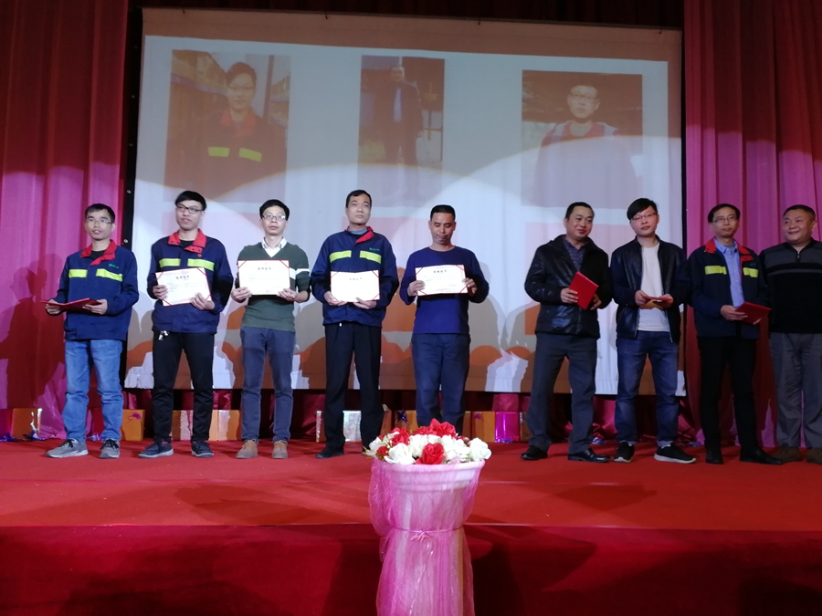 征途国际官网员工获奖